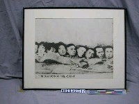 藏品(紀念抗日戰爭相關照片—日軍殘殺我無辜同胞之慘狀（翻拍）)的圖片